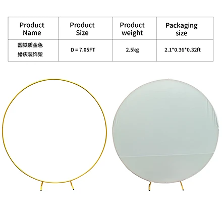 product-442-436