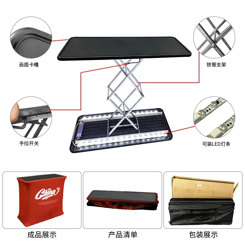 product-800-800
